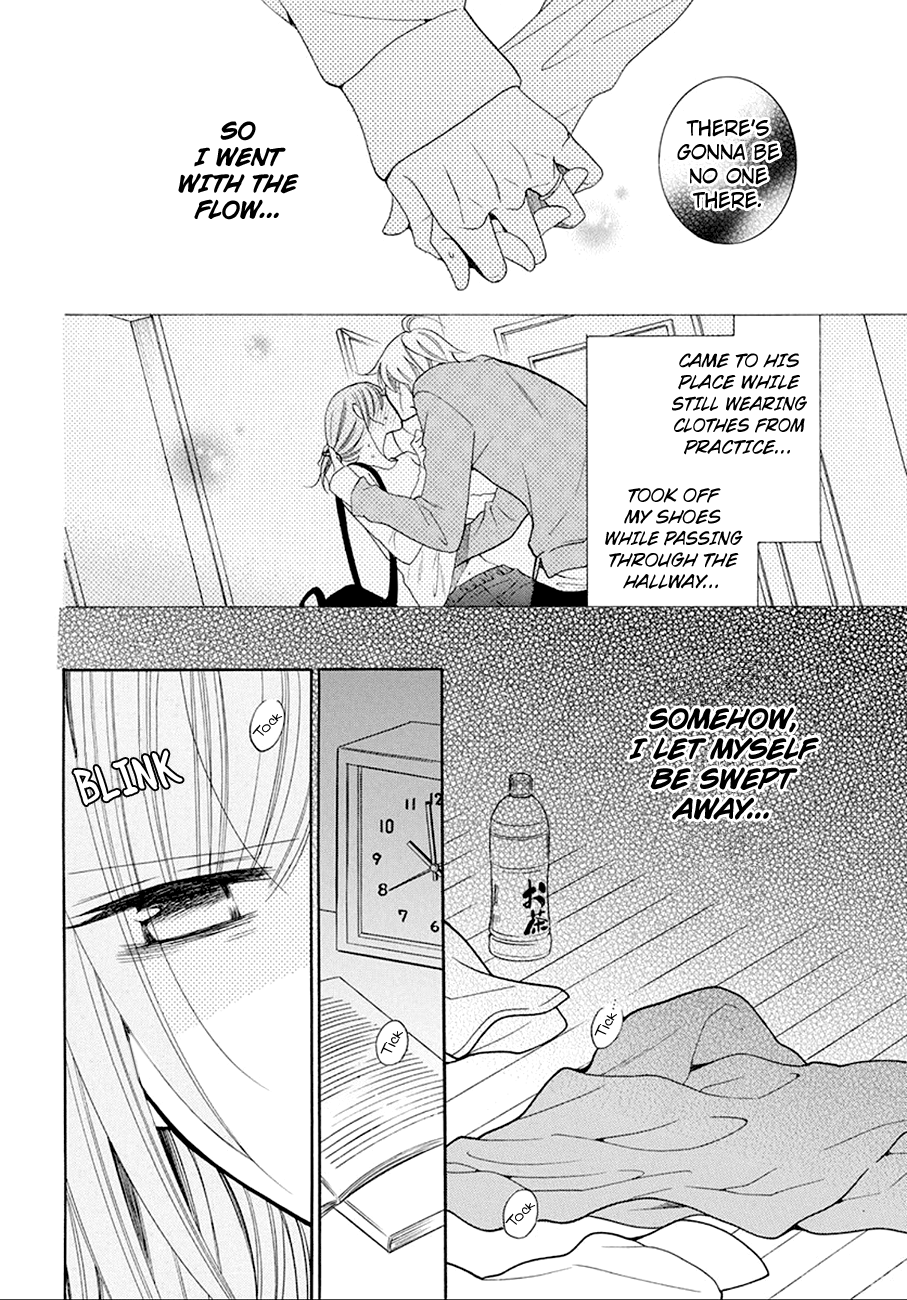 Namaiki Zakari, Chapter 97 image 06